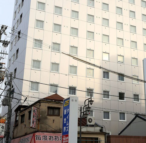 Toyoko Inn Osaka Tsutenkaku Mae Zewnętrze zdjęcie